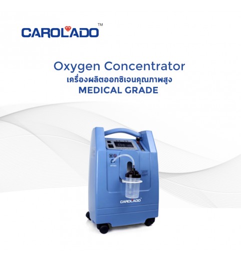 CALORADO Oxygen Concentrator