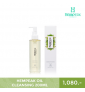 HEMPEAK Oil Cleansing 200ml