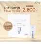Tox Chip 1 แพ็ก 10 ชิ้น