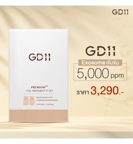 GD11 Hair Filler Exosome